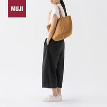 MUJI 無印良品 纸编 托特包 棕色大 NONE