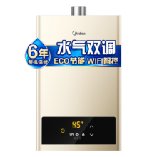 plus会员、需凑单：美的（Midea）12升燃气热水器 天然气 智能恒温 水气双调 低水压启动 多重安防 大屏显示 JSQ22-HWA