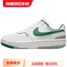 NIKE 耐克 女鞋小空军低帮复古运动休闲板鞋DX9176-106