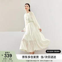 SENTUBILA 尚都比拉 气质氛围感连衣裙女春季圆领灯笼袖收腰显瘦长裙 栀子白 L