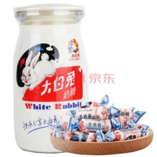 大白兔玻璃瓶装原味奶糖258g