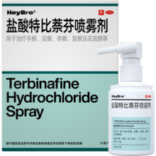 PLUS会员：硬核医生 盐酸特比萘芬喷雾剂 1%*30ml 脚气药