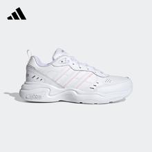 adidas 阿迪达斯 STRUTTER休闲实用舒适复古老爹鞋小白鞋女子adidas阿迪达斯轻运动