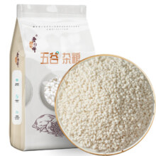 plus会员：吾谷为伴 糯米1kg  端午食材  粽子米  江米