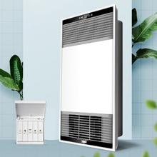 雷士照明 暖风浴霸 2400W