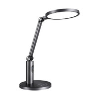 NVC Lighting  雷士照明 银河MAX 国AA级护眼灯 23W 星空灰