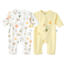 aqpa【195g新疆棉】新生婴儿连体哈衣春秋纯棉衣服宝宝和尚服0-6 白底彩虹精灵+浅黄底小鹰 52cm