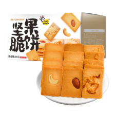 麦酥园 坚果芙脆饼干 380g