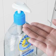 FIVERAMS 五羊 婴儿洗手液 250ml