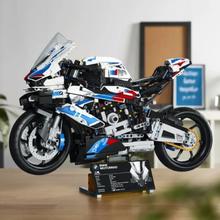 LEGO 乐高 42130宝马摩托车M1000RR科技机械拼装积木玩具礼物