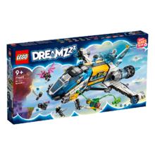 LEGO 乐高 积木拼装71460 奥兹先生太空巴士9岁+男孩女孩儿童玩具儿童节礼物