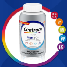 Centrum 善存 海外 进口银片 中老年男士复合维生素200粒