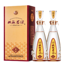 双沟珍宝坊 君坊 浓香型白酒  52度 520mL 2瓶 双瓶装