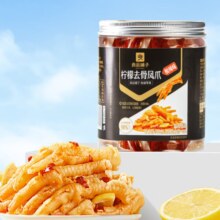 京东百亿补贴、有券的上、plus会员：良品铺子 无骨鸡爪 柠檬去骨凤爪 酸辣味500g