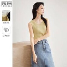 26日10点：DUIBAI 对白 2024夏装法式优雅设计感镂空无袖针织衫内搭女式宽肩背心