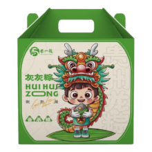 贵州龙膳香坊  灰太龙系列粽子  1150g【10粽6味+2蛋】