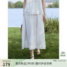 ZIQIAO 自巧 小个子清冷感白色系衬衫半身裙套装女2024夏装新款法式两件套 雅白色半裙 1