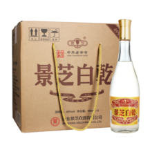 景芝白干老黄皮49度480ml*6瓶整箱白酒节日口粮酒酒水（新包装） 49度 500mL 6瓶 老白干整箱装