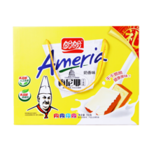 盼盼 梅尼耶干蛋糕饼干 早餐点心奶酪休闲零食小吃六一 奶香味700g/箱