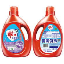 限时补贴、PLUS会员立减：雕牌 除菌洗衣液 3.5kg 2瓶