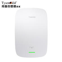 帝森克罗德7KW新能源汽车家用交流充电桩