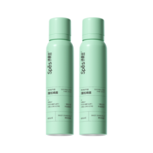 Spes诗裴丝 干发喷雾 柚香150ml*2支 头发蓬松喷雾 免洗喷雾头发 控油