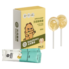 京东百亿补贴、plus：babycare 光合星球 儿童零食无糖棒棒糖无添加 梨膏味78g