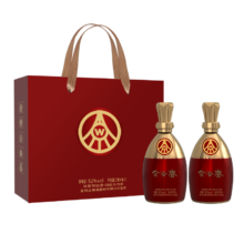 PLUS会员:五粮液股份 金谷春 红金瓶 浓香型 52度 500mL 2瓶 礼盒装