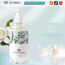 可用签到红包 栀子花持久留香沐浴露500ml