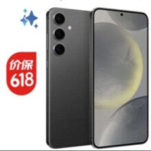 京东百亿补贴、PLUS会员：SAMSUNG 三星 Galaxy S24 5G手机 12GB+256GB 骁龙8Gen3