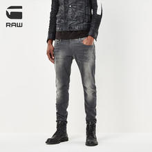 G-STAR RAW 男士窄腿复古Revend牛仔裤 51010