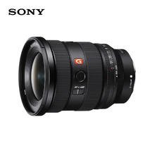 88VIP会员：SONY 索尼 G大师 SEL1635GM2 FE 16-35mm F2.8 GM II 超广角变焦镜头 索尼FE卡口