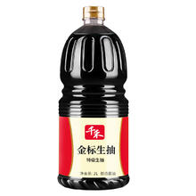 千禾 酱油 千禾金标生抽酱油2L
