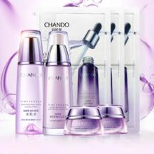 CHANDO 自然堂 凝时鲜颜系列 护肤礼盒装 7件套