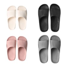 MINISO 浴室拖鞋软云系列