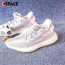 adidas 阿迪达斯 Cspace DP Adidas Yeezy Boost 350 V2 椰子 镂空灰白天使 EF2905