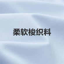 GIORDANO 佐丹奴 短袖衬衫女夏新款不易皱通勤正装泡泡袖翻领衬衣女18344201