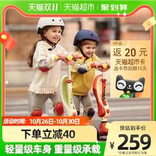 babycare 儿童可折叠滑步车