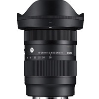 31日20点！SIGMA 适马 16-28mm F2.8 DG DN ｜Contemporary 全画幅微单镜头