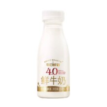 每日鲜语 4.0g蛋白鲜牛奶巴氏杀菌250ml*12鲜活营养