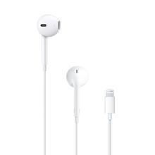 88VIP会员：Apple 苹果 EarPods 半入耳式有线手机耳机