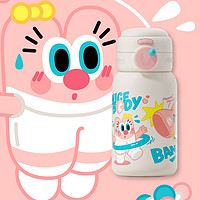 UOOHA 儿童吸管保温杯 500ml 4款可选