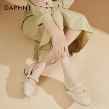 DAPHNE 达芙妮 时尚单鞋女春秋2023百搭休闲鞋乐福单鞋玛丽珍鞋工作鞋