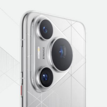 华为Pura70 Pro+ 5g智能手机  16GB+512GB