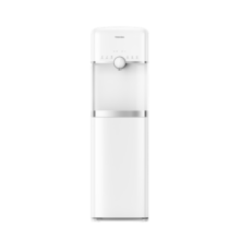东芝(TOSHIBA) 饮水机家用办公  冷热双调  UV杀菌 压缩机制冷 水电分离加热 TSL-02