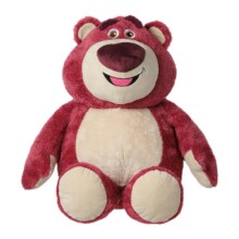 MINISO 名创优品 迪士尼草莓熊公仔玩偶 16cm*25m
