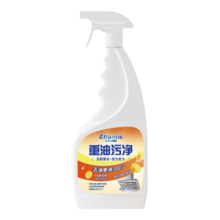 亚特兰提斯  强力去污除垢抽油烟机清洗剂 1瓶装+喷头