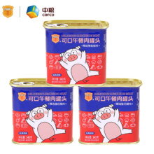 梅林 午餐肉罐头  340g*3罐
