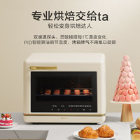 DACHOO 大厨 DB613 蒸烤炸一体机