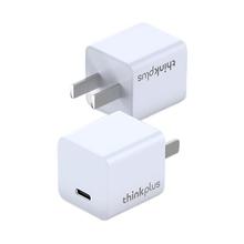 thinkplus 20W充电器 Type C